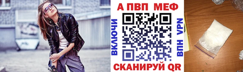дарнет шоп  Котельнич  мориарти какой сайт  Alfa_PVP кристаллы 