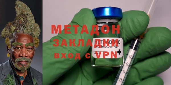 первитин Алзамай