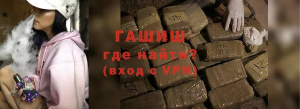 меф Алексеевка