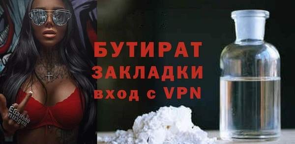 дмт Ростов