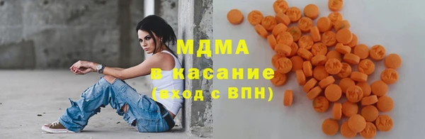 первитин Алзамай