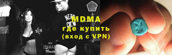 меф Алексеевка