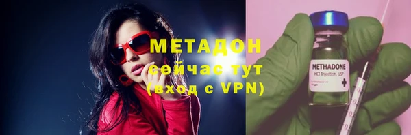 первитин Алзамай
