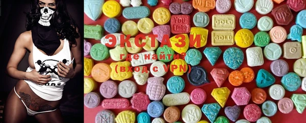 марки lsd Россошь