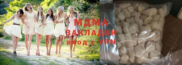 первитин Алзамай