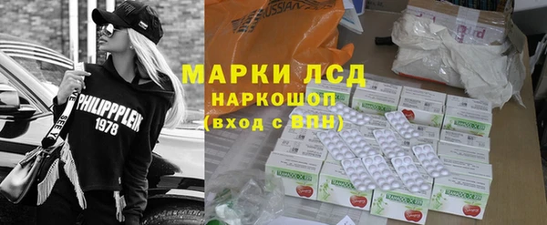 первитин Алзамай