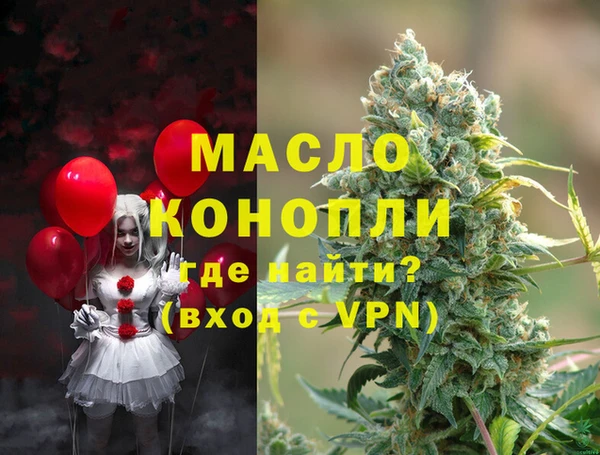 первитин Алзамай